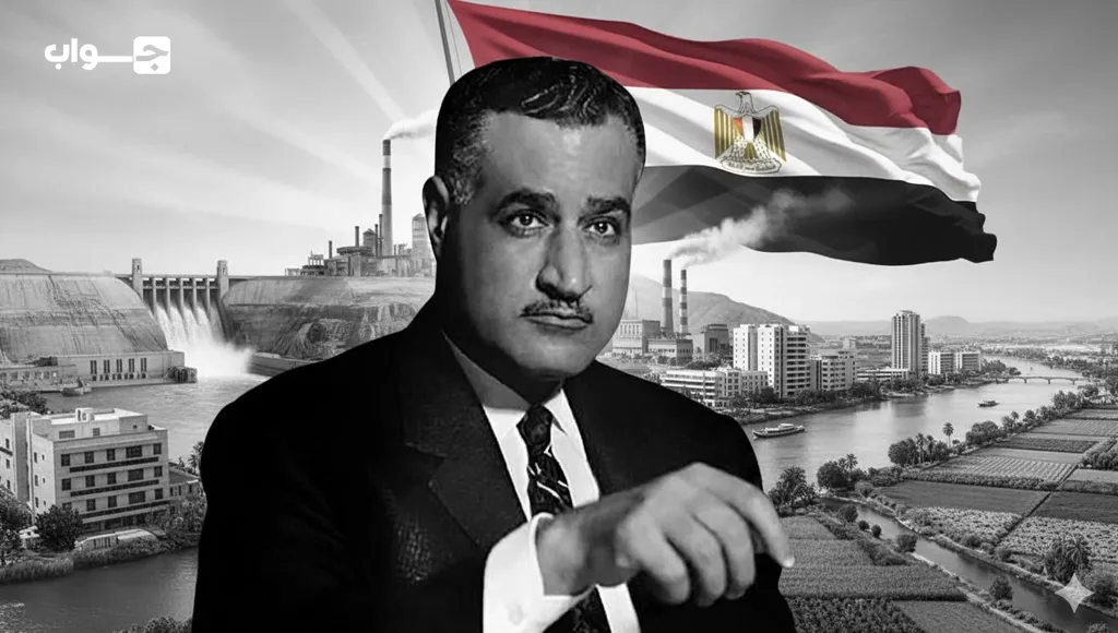 جمال عبد الناصر