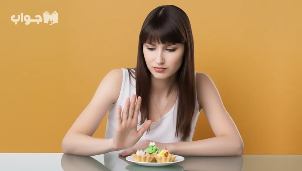 ما أسباب فقدان الشهية