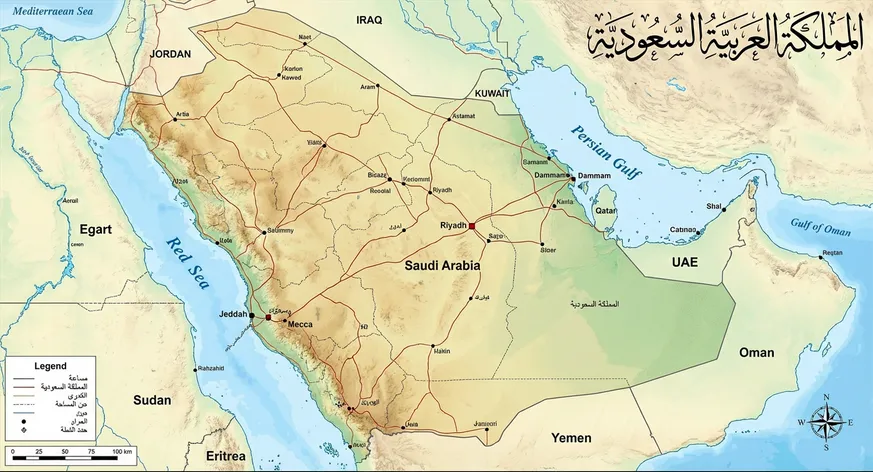 ما هي مساحة المملكة العربية السعودية؟