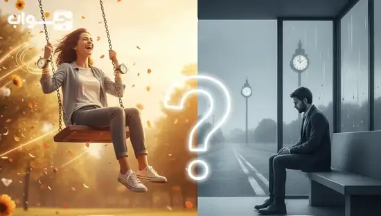 لماذا يمر الوقت بسرعة عند الاستمتاع وببطء عند الانتظار؟ - تفسير علمي