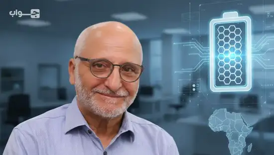 رشيد اليزمي: العالم المغربي الذي غير مستقبل التكنولوجيا ببطاريات الليثيوم