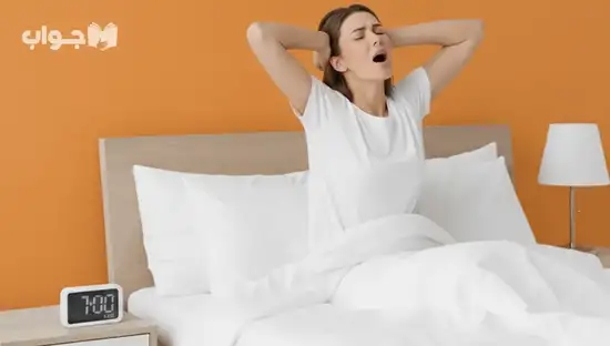 لماذا أستيقظ متعبًا رغم أنني أنام ساعات كافية