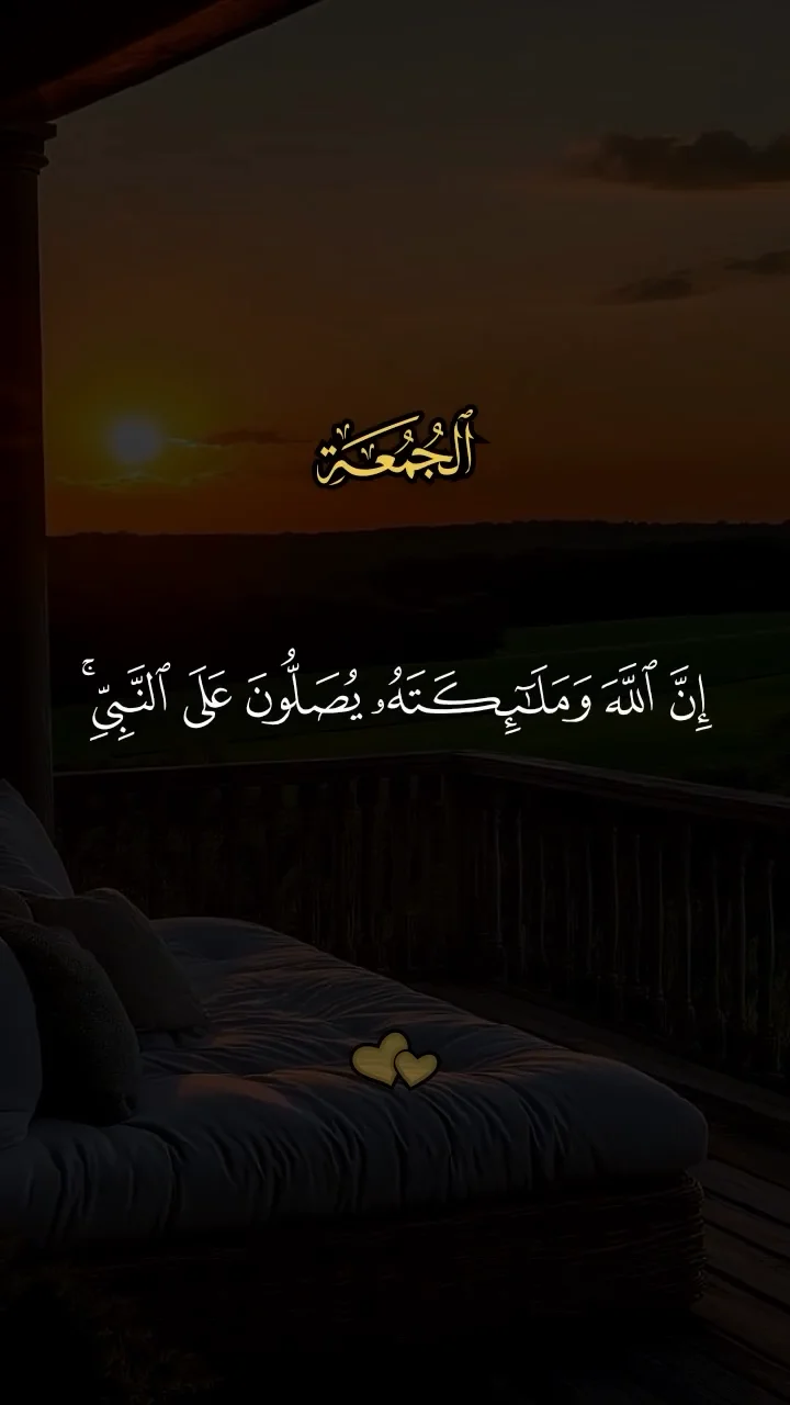 فيديو منشور